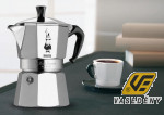 Bialetti Kávéfőző 1 személyes Moka Express 0001161 