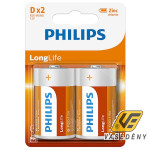 Philips LongLife D elem 2 db PH-LL-D-B2