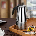Alza Kávéfőző kotyogós 4 személyes Java 00362004