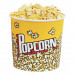 Perfect Home Popcorn tartó vödör 21*19 cm 13019 