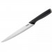Tefal Szeletelő kés 20cm Essential K2210775 